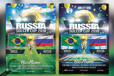 Soccer Russia World Cup 2018 2in1 Flyer Template 46456 Flyers
