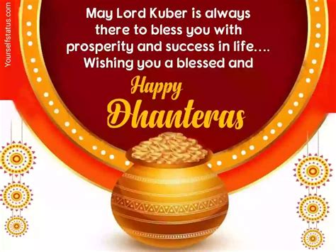 Happy Dhanteras Wishes In English Status Quotes Images