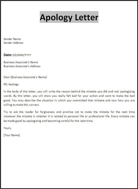 business apology letter sample  ms word   format