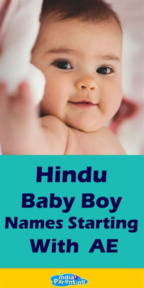 Hindu Baby Boy Names Starting With Ae Sanskrit Baby Boy Names Baby