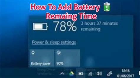 Fix Battery Remaining Time ⌚ Not Showing Issues On Window 10 2021