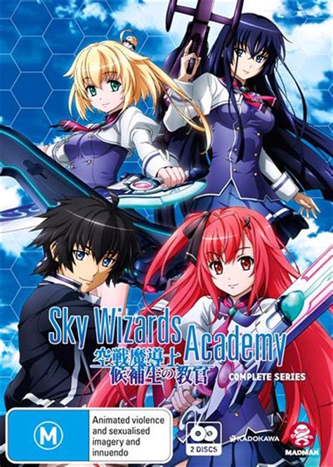 Buy Sky Wizards Academy Series Collection On Dvd Sanity