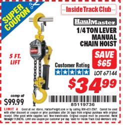 Click tap to copy and the discount code will. Harbor Freight Tools Coupon Database - Free coupons, 25 ...