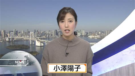 小澤陽子 Bsフジニュース Bsスーパーkeiba 2020年11月22日放送 10枚 エロエロサンタ～サムネイルによるアンテナブログ～