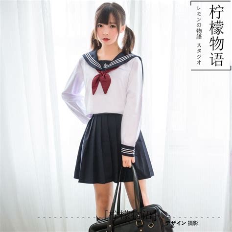 Costumes Japanese Jk Girls School Cosplay Kanto Collar Milk Tea Uniform Sailor Suits 16 Women