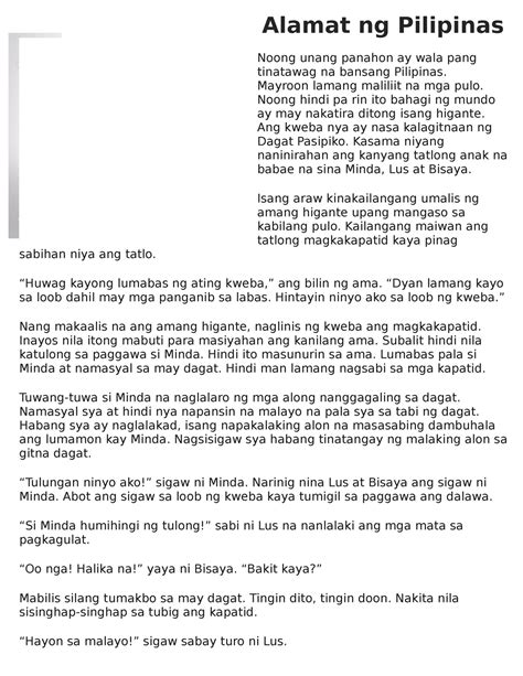 Alamat Ng Pilipinas Tekstong Argumentatibo Sosyedad At Literatura