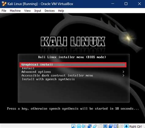 Cara Install Kali Linux Di Komputer Langkah Demi Langkah