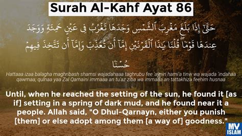 Surah Al Kahf Ayat 86 1886 Quran With Tafsir My Islam