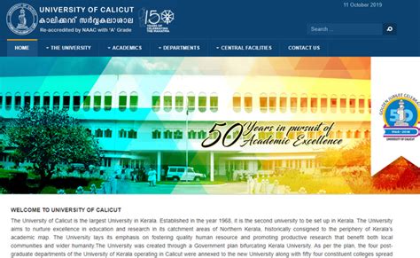 Calicut university organizes online classes for student | mathrubhumi news. Calicut University Results 2019 Declared for First ...