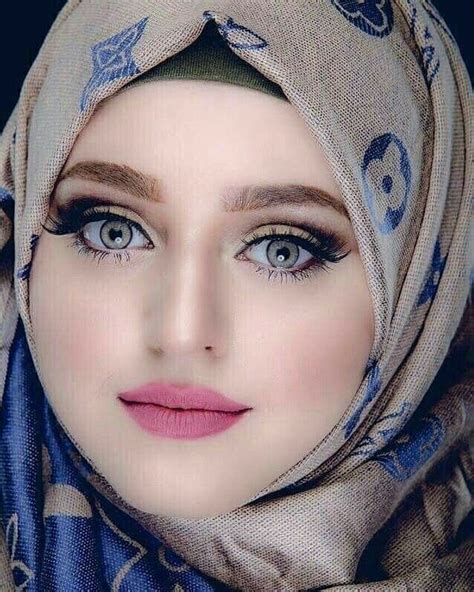 Beautiful Muslim Women Eyes