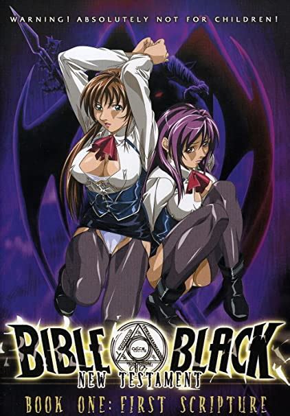 Bible Black New Testament Book 1 First Scripture Amazonca Movies
