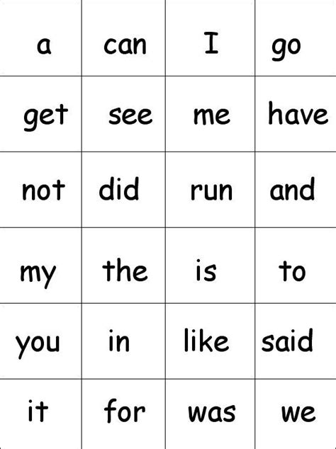 Printable Sight Words Preschool Sight Words Sight Words Kindergarten