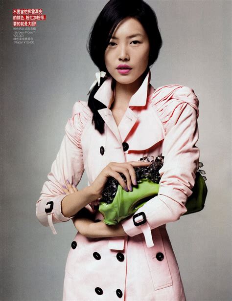 Asian Models Blog Liu Wen Editorial For Vogue China June 2010