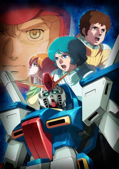 Zz Gundam Amuro Ray Kamille Bidan Judau Ashta And Elpeo Ple Gundam Gundam Art Anime