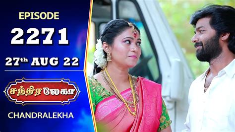Chandralekha Serial Episode 2271 27th Aug 2022 Shwetha Jai