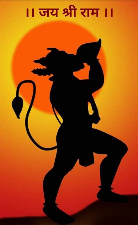 Jai Shree Hanuman 🙏🙏🙏🙏 Hanuman Chalisa Hanuman Hd Wallpaper Lord