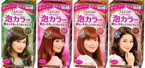 Details More Than 72 Japanese Hair Color Best Ineteachers