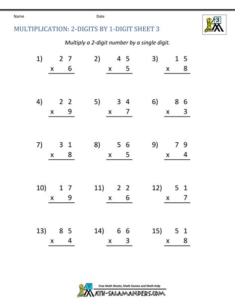 Printable Math Multiplication Worksheet