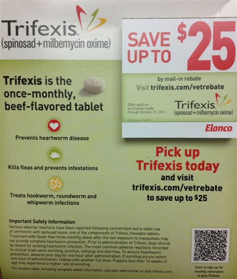 Trifexis Mail In Rebates