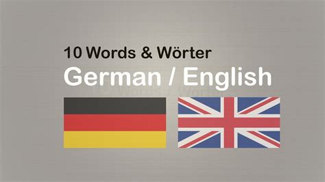 Learn German to English Vokabular / Lesson 3 , lernen Deutsch auf ...