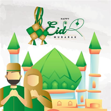 Greeting Card Happy Eid Mubarak Cartoon Illustration Vector 2276663