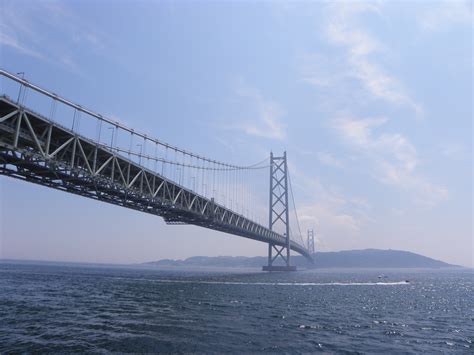Fileakashi Kaikyo Bridge From Akashi Side