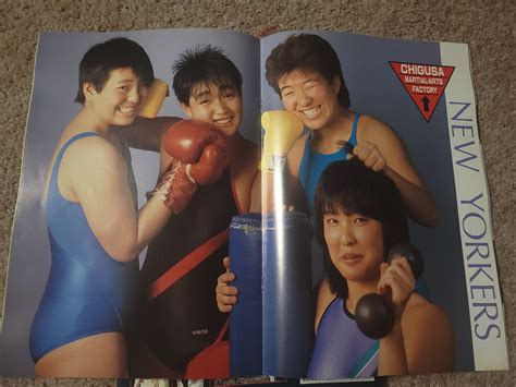 cult of bull nakano on twitter never got around to scanning this before i sold the program