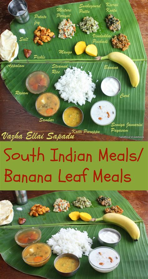Vazha Ellai Sapadu South Indian Lunch Thali Lunch Ideas Indian