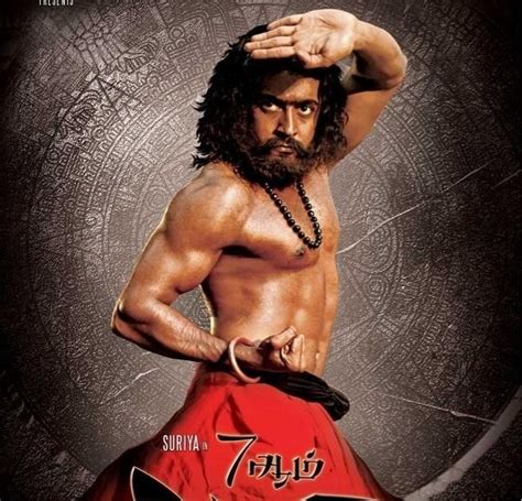 South Movie Gallery Tamil Movie Surya Shruti Hassan In 7 Aam Arivu Latest Movie Wallpapers Free