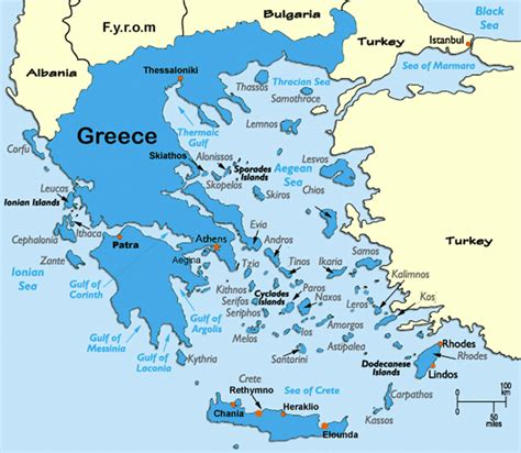 أسعار الجزر اليونانية الخاصة تتراجع بعد فرض الضرائب على الملاك الصفحة
