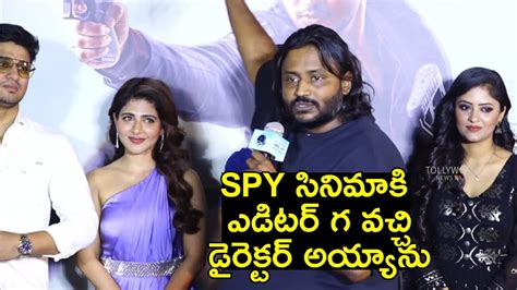 Spy Director Garry Bh Speech At Spy Movie Teaser Launch Nikhil