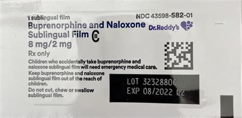 What Is Suboxone