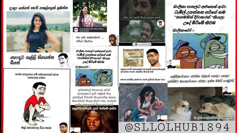 Fb Funny Postsbukiye Rasa Katha😂😊new Sinhala Postbukiye Athal Funny
