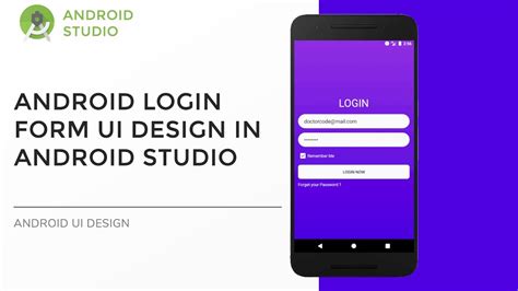 Android App Ui Design Tutorial Login Form Activity In Android Studio