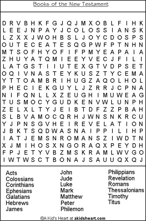 Printable Bible Word Search Puzzle