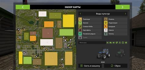 Pine Cove Farm Map Fs 17 Farming Simulator 17 Mod Fs 2017 Mod