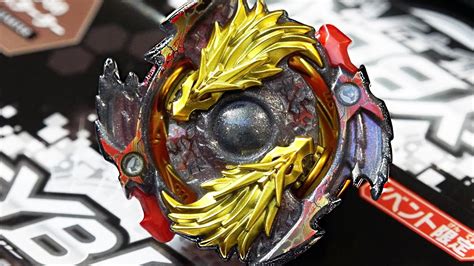 Episodes aired every monday at 5:55pm jst on tv tokyo. GOLDEN SPIN EMPEROR! Lost Longinus .N.Sp GOLD DRAGON Ver. LIMITED EDITION - Beyblade Burst - YouTube