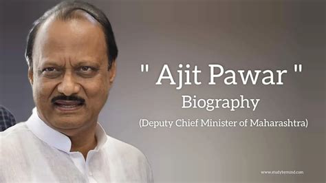 Ajit Pawar Biography In English Deputy Chief Minister Of Maharashtra