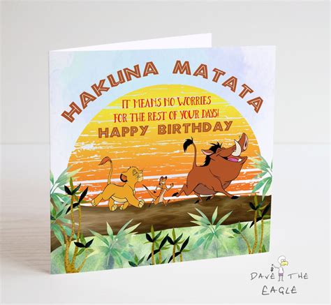 The Lion King Birthday Card Hakuna Matata Etsy