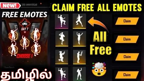 all free emotes events tamil🤩 upcoming events free fire tamil ️ watch till end 🙏 youtube