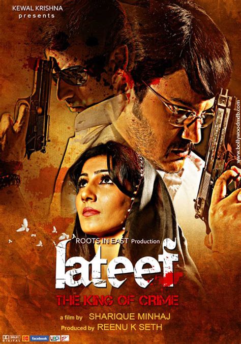 Start studying born a crime. Lateef: The King Of Crime Movie: Review | Release Date ...