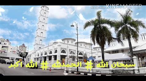 Kuala terengganu drawbridge is situated 1 km northeast of abidin mosque. Masjid Abidin,Kuala Terengganu. - YouTube