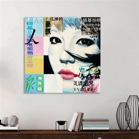 ebern designs mayou on canvas by shirin donia print wayfair