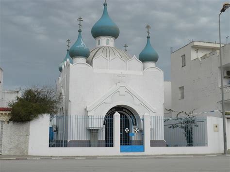 Tunisie Côté Mer Bizerte Léglise Orthodoxe Saint Alexandre Nevski