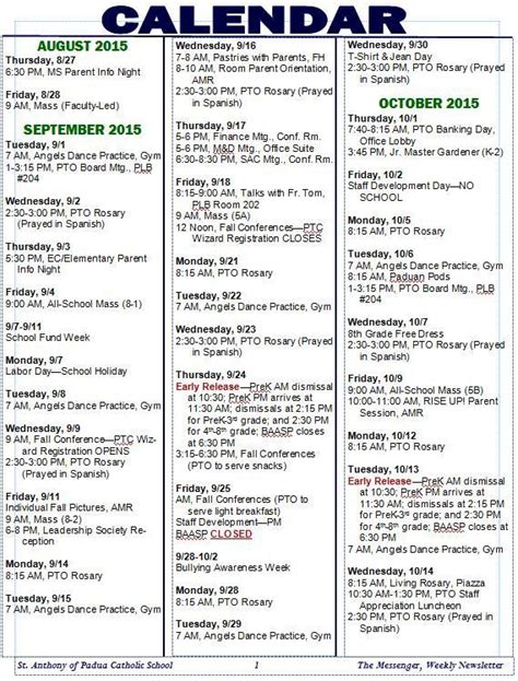 Calendar Of Events St Anthony Of Padua Catholic School The