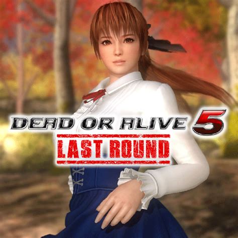 Dead Or Alive 5 Last Round High Society Costume Kasumi 2017