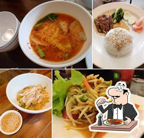 Mae Sri Ruen Restaurant Pattaya City 24166 หมู่ 9 ถนนพัทยากลาง ตำบล