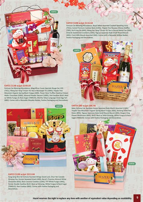 Catalogue Hazel Florist Gifts Pte Ltd