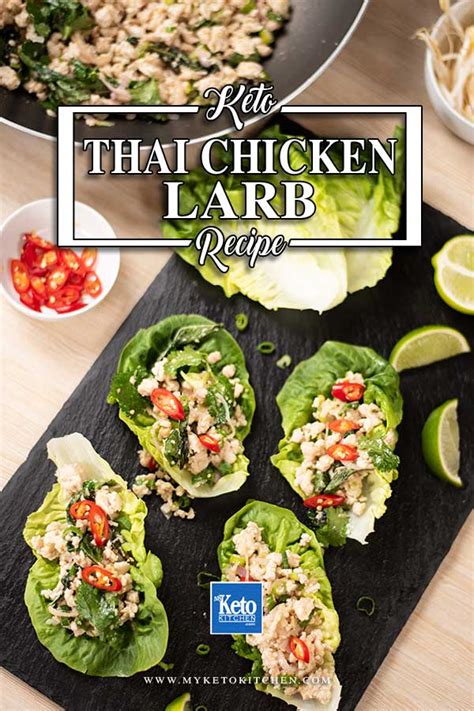 This juicy baked chicken breast recipe at 450 degrees is fast, easy, and will be the most delicious chicken you've ever had. Keto Thai Chicken Larb Recipe - Easy Low Carb Asian Salad ...