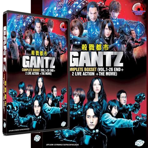 Gantz Complete Boxset Series 2 Live Action The Movie Dvds All